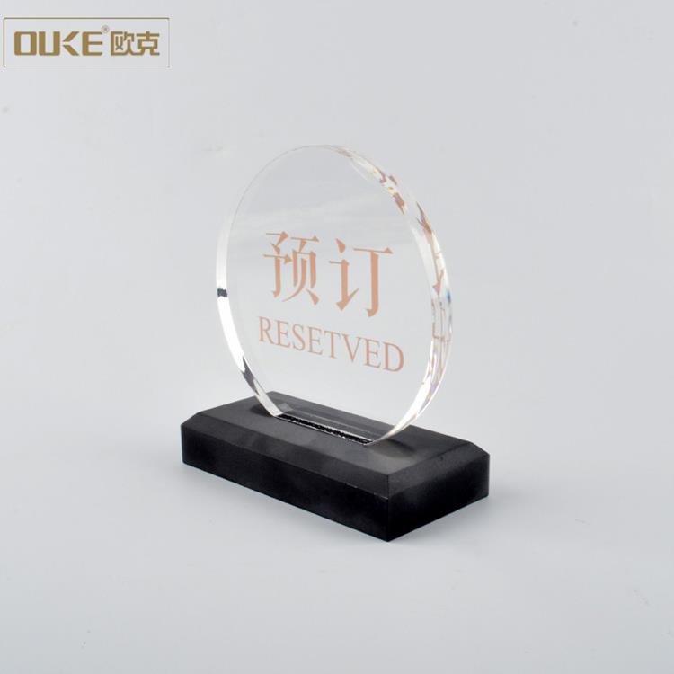 Round Acrylic block 3.jpg