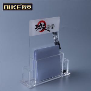 Поставка за карти с акрилно меню